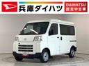 走行無制限１年保証　前後コーナーセンサー　４ＷＤ　ＣＶＴ車　オートマチックハイビーム　アイドリングストップ　キーレスエントリー　横滑り防止装置　オートライト　ヘッドライトレベライザー　ラジオ（兵庫県）の中古車