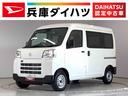走行無制限１年保証　前後コーナーセンサー　４ＷＤ　ＣＶＴ車　オートマチックハイビーム　アイドリングストップ　キーレスエントリー　横滑り防止装置　　ヘッドライトレベライザー　両側スライドドア　ラジオ（兵庫県）の中古車