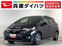 １年保証　ナビＴＶ　ＥＴＣ　バックカメラ　ドラレコ　アダプティブクルーズコントロール　衝突軽減ブレーキ　ＤＶＤ　ＵＳＢ　Ｂｌｕｅｔｏｏｔｈ　ＬＥＤヘッドライト　パドルシフト　１６インチアルミホイール（兵庫県）の中古車