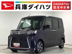 タントカスタムＸ　ワンオーナー　両側電動スライド　シートヒーター走行無制限１年保証　両側電動スライドドア　ワンオーナー　前後コーナーセンサー　前席シートヒーター　オートマチックハイビーム　ＬＥＤヘッドライト　プッシュスタート　１４インチ純正アルミホイール