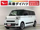 １年保証　ワンオーナー　ナビＴＶ　ＥＴＣ　バックカメラ　アダプティブクルーズコントロール　両側電動スライドドア　前後コーナーセンサー　前席シートヒーター　Ｂｌｕｅｔｏｏｔｈ　オートブレーキホールド（兵庫県）の中古車