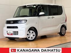  (神奈川県)