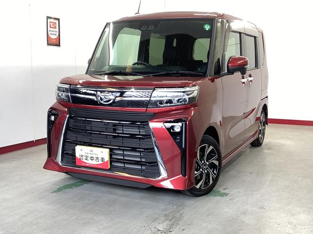 タントカスタムＸ（岐阜県）の中古車
