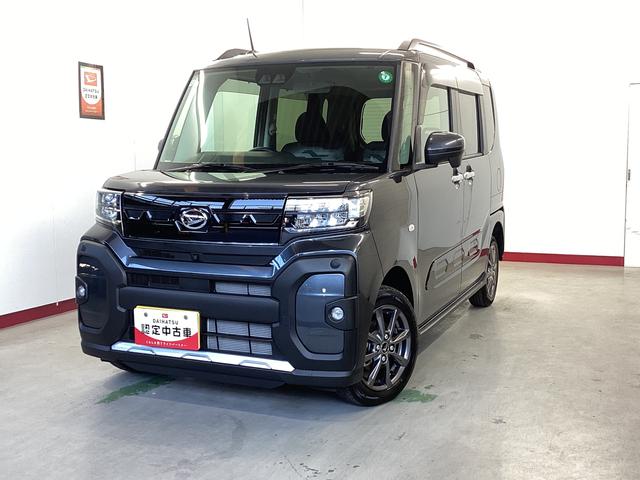 タントファンクロス衝突被害軽減ブレーキ　横滑り防止装置　４ＷＤ　オートマチックハイビーム　アイドリングストップ　ステアリングスイッチ　オートライト　キーフリーシステム　オートエアコン　マット　バイザー　シートヒーター（岐阜県）の中古車