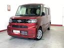 （岐阜県）の中古車