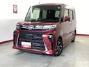 （岐阜県）の中古車