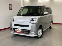  (岐阜県)