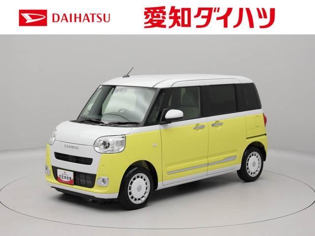 ムーヴキャンバスストライプスＧスマートキー　両側電動スライドドアー　ステアリングスィッチ　キーフリー　プッシュスタート　アイドリングストップ　オートエアコン（愛知県）の中古車