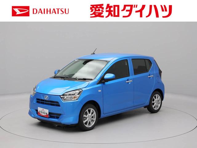 ミライースＧ　ＳＡIII　キーフリー　アルミホイール　ＬＥＤヘッドキーフリー　イモビライザー　アイドリングストップ　アルミホイール　ＬＥＤヘッドライト　ワンオーナー　禁煙車（愛知県）の中古車