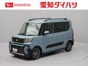スマートキー　アルミホイール　両側電動スライドドアー　ステアリングスィッチ　プッシュスタート　アイドリングストップ　オートエアコン（愛知県）の中古車