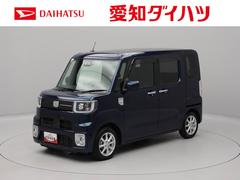  (愛知県)