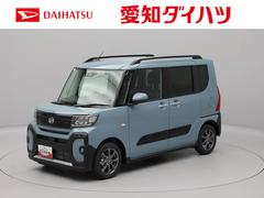  (愛知県)