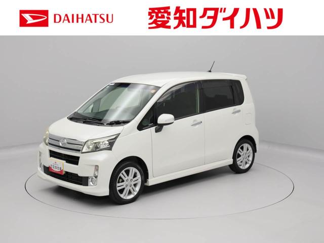 ムーヴカスタム　ＲＳ（愛知県）の中古車