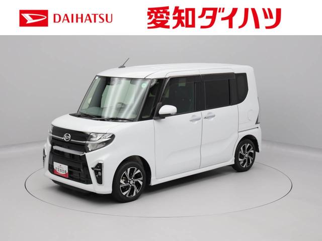 タントカスタムＸセレクション（愛知県）の中古車