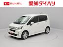 （愛知県）の中古車