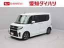 （愛知県）の中古車