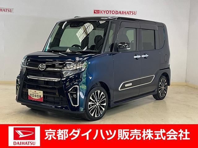 タントカスタムＲＳセレクションナビ　バックカメラ　ＥＴＣ　ドラレコ　ＬＥＤヘッドランプ　両側電動スライドドア　プッシュボタンスタート　キーフリー　アイドリングストップ　シートヒーター　ベンチシート　オートライト　オートエアコン（京都府）の中古車
