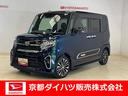ナビ　バックカメラ　ＥＴＣ　ドラレコ　ＬＥＤヘッドランプ　両側電動スライドドア　プッシュボタンスタート　キーフリー　アイドリングストップ　シートヒーター　ベンチシート　オートライト　オートエアコン（京都府）の中古車
