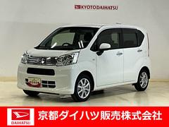  (京都府)