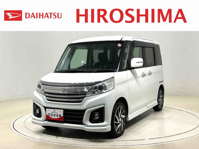 スペーシアカスタムＸＳターボプッシュボタンスタートシステム　運転席シートヒーター　両側電動パワースライドドア　オートライト　盗難警報アラーム（広島県）の中古車