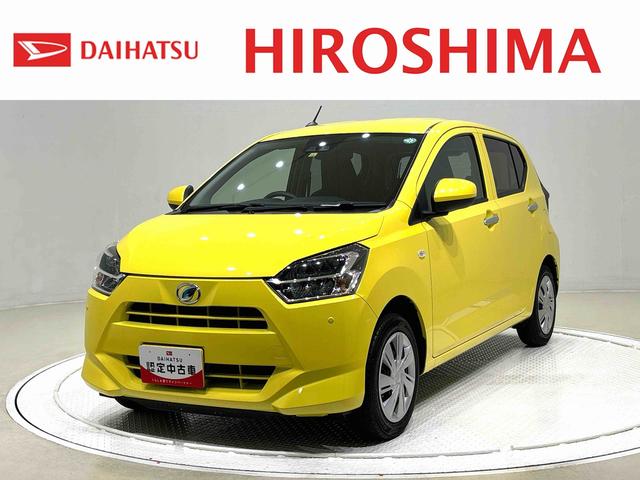 ミライースＸ　リミテッドＳＡIII　ＬＥＤヘッドライト　バックモニターＬＥＤヘッドランプ　セキュリティアラーム　コーナーセンサー　１４インチフルホイールキャップ　キーレスエントリー　電動格納式ドアミラー　ショツピングフック　マニュアルエアコン（広島県）の中古車