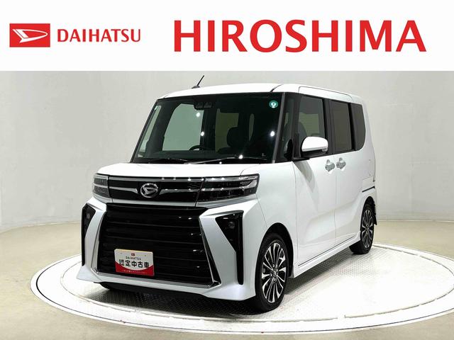 タントカスタムＲＳ　バックカメラ　電動パーキングブレーキＬＥＤオートライト　パワースライドドアウェルカムオープン機能　電動パーキングブレーキ　運転席助手席シートヒーター　アルミホイール　キーフリーシステム　　オート電動格納式ドアミラー（広島県）の中古車
