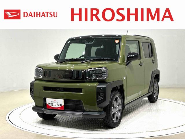 タフトＧターボ　ダーククロムベンチャーバックカメラ　スカイフィールトップ　オートホールドブレーキ機能付き電動パーキングブレーキ　ＳＲＳサイドエアバッグ　１５インチアルミホイール　ＬＥＤヘッドライト　ＬＥＤフォグランプ　オートライト（広島県）の中古車