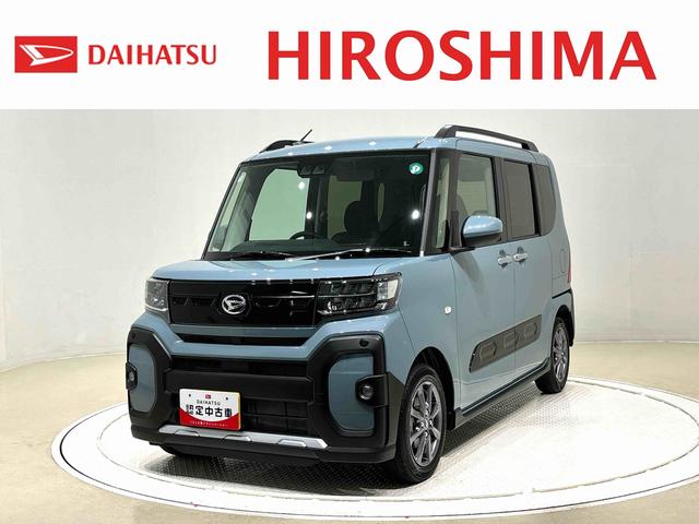タントファンクロス　ディスプレイオーディオＬＥＤオートライト　パワースライドドアウェルカムオープン機能　電動格納式ドアミラー　セキュリティアラーム　キーフリーシステム（広島県）の中古車