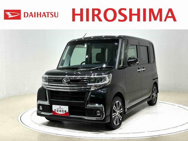 タントカスタムＲＳ　トップエディションリミテッドＳＡIIIＥＴＣ　オートライト　オートエアコン　両側パワースライドドア　電動格納式ドアミラー　プッシュスタート　アイドリングストップ　アルミホール　キーフリーシステム（広島県）の中古車