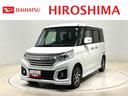 プッシュボタンスタートシステム　運転席シートヒーター　両側電動パワースライドドア　オートライト　盗難警報アラーム（広島県）の中古車