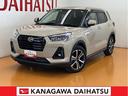 サポカーＳワイド適合　ドラレコ　電動パーキングブレーキ　全車速追従機能付ＡＣＣ　パノラマモニター対応　ディスプレイオーディオ　ＵＳＢ接続端子　ステアリングスイッチ　シートヒーター　コーナーセンサー（神奈川県）の中古車