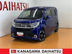  (神奈川県)