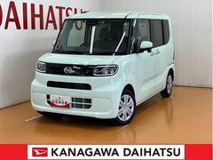  (神奈川県)