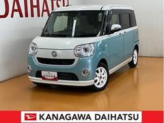  (神奈川県)