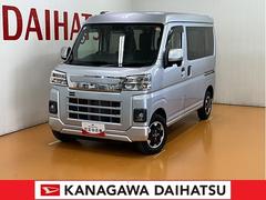  (神奈川県)