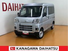  (神奈川県)