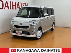  (神奈川県)
