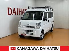  (神奈川県)