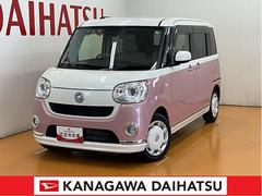  (神奈川県)