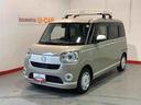 ルーフキャリアー　ナビゲーションシステム　パノラマモニター　ドライブレコーダー　ＥＴＣ車載器　両側電動スライドドア　全車１年走行距離無制限まごころ保証付き！（栃木県）の中古車