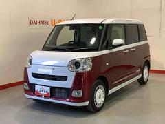  (栃木県)
