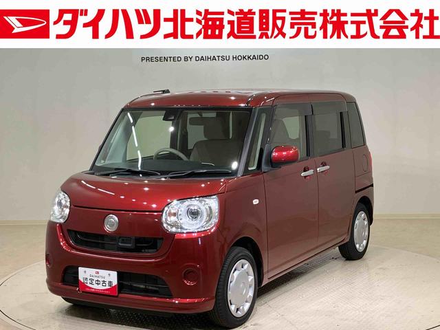 ムーヴキャンバスＧ　ＳＡII４ＷＤ　スマートキー　記録簿　エアバッグ　エアコン　パワーステアリング　パワーウィンドウ　ＣＤ　ＡＢＳ（北海道）の中古車