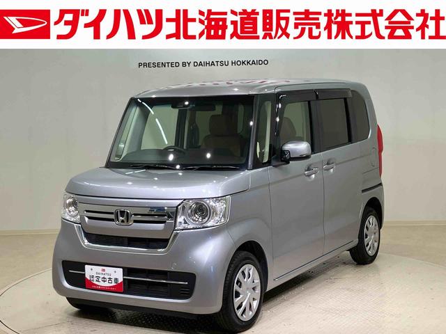 Ｎ−ＢＯＸＬ４ＷＤ　ＬＥＤヘッドランプ　スマートキー　記録簿　ワンオーナー　エアバッグ　エアコン　パワーステアリング　パワーウィンドウ　ＡＢＳ（北海道）の中古車