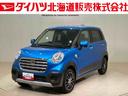 ４ＷＤ　アルミホイール　スマートキー　記録簿　エアバッグ　エアコン　パワーステアリング　パワーウィンドウ　ＣＤ　ＡＢＳ（北海道）の中古車