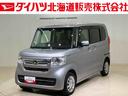 ４ＷＤ　ＬＥＤヘッドランプ　スマートキー　記録簿　ワンオーナー　エアバッグ　エアコン　パワーステアリング　パワーウィンドウ　ＡＢＳ（北海道）の中古車