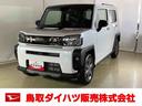 スマートアシスト付き　ワンオーナー　４ＷＤ　キーフリー　コーナーセンサー　オートエアコン　オートライト・ハイビーム　シートヒーター　全周囲カメラ　ステアリングスイッチ（鳥取県）の中古車