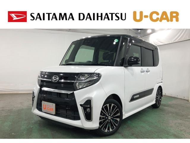 タントカスタムＲＳセレクション　走行１３２３４キロ／ナビ／ドラレコ１年保証距離無制限　走行距離１３２３４キロ　純正フルセグナビ　バックカメラ　ドラレコ　純正マット　サイドエアバッグ　ＬＥＤヘッドランプ　アイドリングストップ　シートヒーター　両側電動スライドドア（埼玉県）の中古車