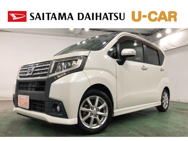 ムーヴカスタム　Ｘ　ＳＡ　社外ナビ／ＥＴＣ一年保証・走行距離無制限　走行距離８４０６５キロ　フルセグナビ　ブルートゥース　ＤＶＤ再生　オートライト　ＬＥＤヘッドライト　アイドリングストップ　ベンチシート（埼玉県）の中古車