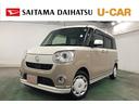 保証１年間・距離無制限付き　キーフリー　ナビ　パノラマモニター　ドラレコ　ブルートゥース　両側電動スライドドア　ＬＥＤヘッドライト　オートライト（埼玉県）の中古車