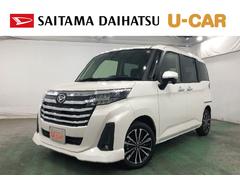  (埼玉県)